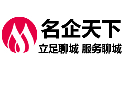 企業(yè)在申請注冊400電話時需要注意的問題你都知道有哪些嗎