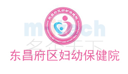 聊城400電話辦理東昌府區(qū)婦幼保健院